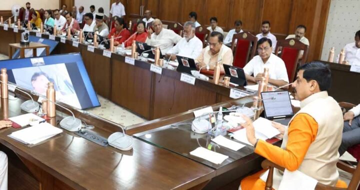 MP में हर विधानसभा क्षेत्र में बनेंगे स्टेडियम, मोहन कैबिनेट ने दी मंजूरी