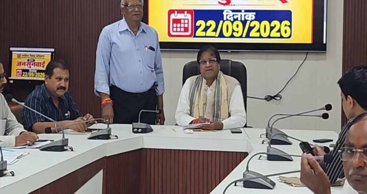 GDA जनसुनवाई में हितग्राहियों की समस्याओं का समाधान, सुधीर गुप्ता ने सुनीं शिकायतें