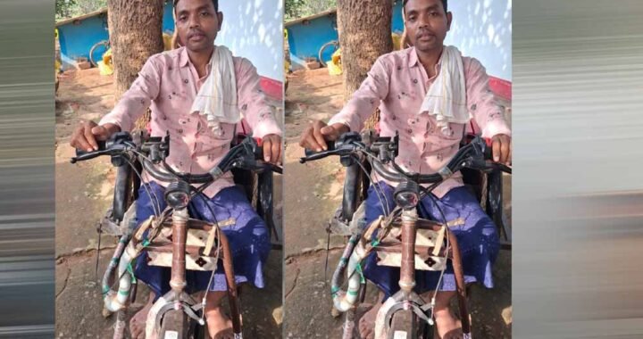 बैटरी चलित ट्रायसायकल से बदला 75% अस्थिबाधित सोमारू का जीवन, मिली आत्मनिर्भरता की नई उड़ान