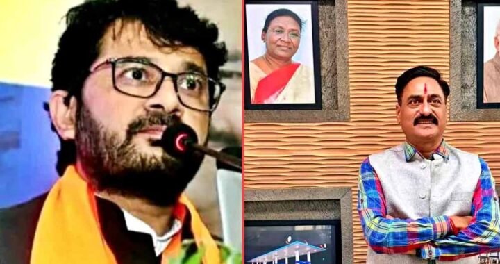 MP BJP में संगठनात्मक फेरबदल, शिवराज डाबी बने सोशल मीडिया प्रभारी