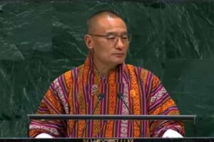 UN में भूटान PM ने भारत को बताया सबसे करीबी और भरोसेमंद दोस्त