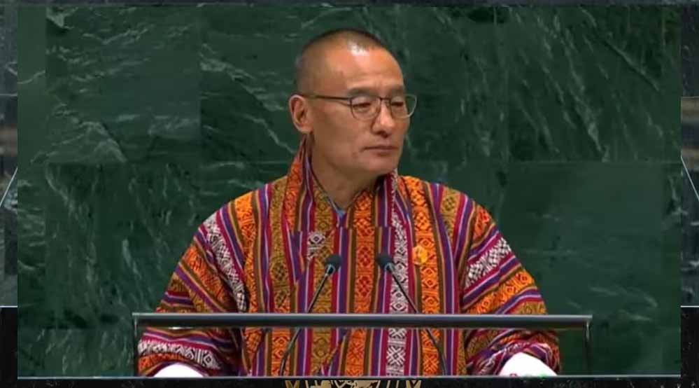 UN में भूटान PM ने भारत को बताया सबसे करीबी और भरोसेमंद दोस्त