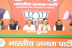 मेघालय में बड़ा सियासी बदलाव, UDP के 8 विधायक BJP में शामिल