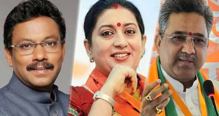 BJP ने जारी की राज्य प्रभारियों की सूची, स्मृति ईरानी को हरियाणा-छत्तीसगढ़ की जिम्मेदारी