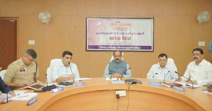 सेवा संकल्प अभियान शासन की जनकल्याणकारी योजनाओं को लोगों तक पहुंचाने का माध्यम – अरुण साव