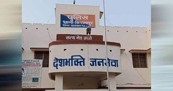प्रेग्नेंट महिला से मारपीट मामले में 4 पुलिसकर्मियों पर केस