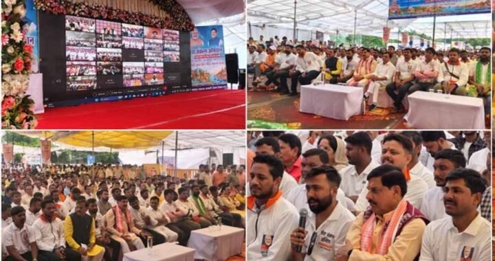 सेवा संकल्प अभियान: PM मोदी ने पुंजापुरा के लोगों से किया वर्चुअल संवाद, MP की तारीफ