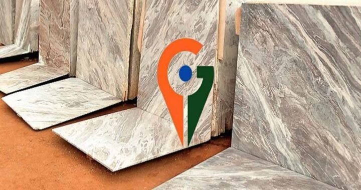 कटनी मार्बल को मिलेगा GI टैग? शुरू हुई प्रक्रिया, दुनिया तक पहुंचाने की तैयारी
