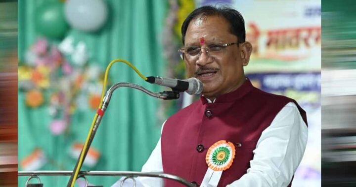 ‘वंदे मातरम्’  मां भारती की वंदना और राष्ट्रीय चेतना का स्वर : मुख्यमंत्री विष्णुदेव साय