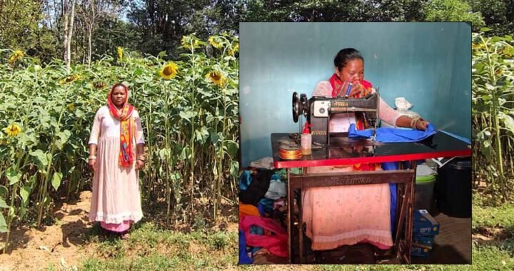 बिहान से प्रमिला ने लिखी आत्मनिर्भरता की कहानी, खेती के साथ सिलाई और मुर्गी पालन बना आय का मजबूत आधार