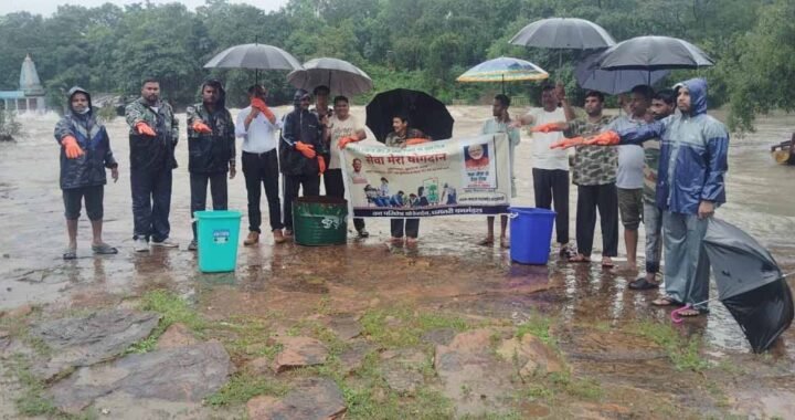सेवा मेरा योगदान’ अभियान के तहत जल स्रोतों की साफ-सफाई