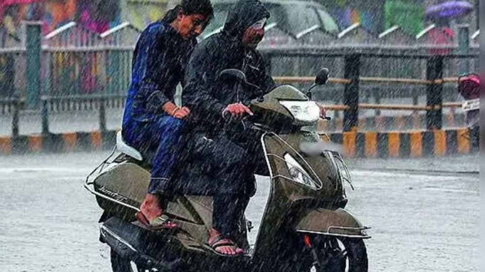 MP के 13 जिलों में अति भारी बारिश का अलर्ट, 16 में तेज बारिश