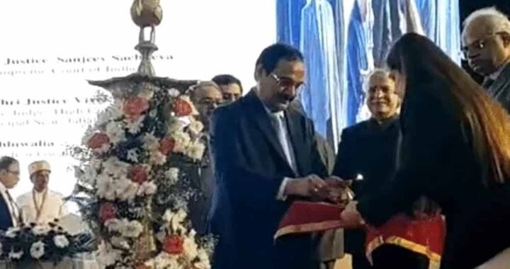डीपफेक के दौर में असली-नकली साक्ष्य पहचानना चुनौती: ग्वालियर में 4 राज्यों के जजों का सम्मेलन