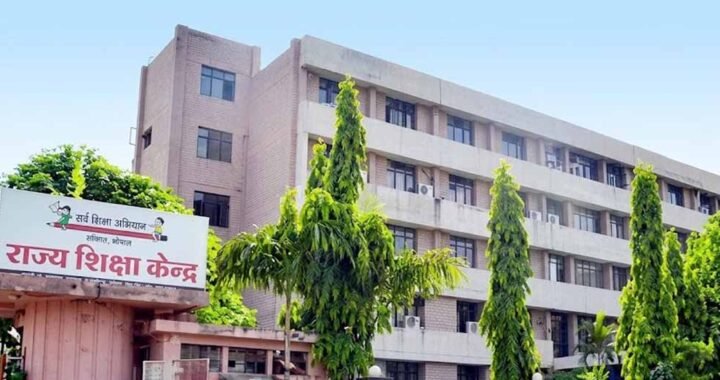 राष्ट्रीय पाठ्यचर्या रूपरेखा से और समृद्ध होगी माध्यमिक कक्षाओं की शिक्षण पद्धति