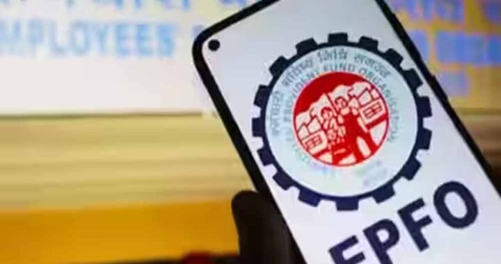 अलग-अलग PF अकाउंट में जमा है पैसा? ऐसे करें एक जगह ट्रांसफर