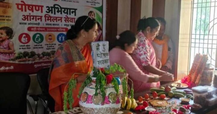 आंगन मिलन सेवा से उत्सव स्थल बने आंगनबाड़ी केंद्र, पहले दिन 97 हजार से अधिक लोगों की सहभागिता