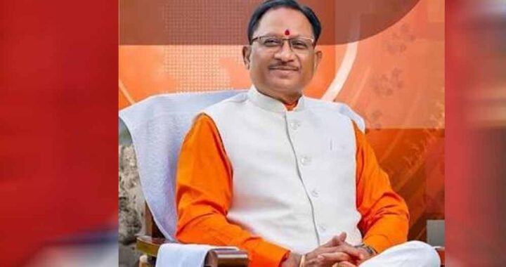 2 से 7 अक्टूबर तक सिंगापुर जाएंगे CM साय, निवेशकों-उद्योगपतियों से करेंगे संवाद