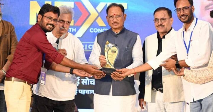 सीधी और सच्ची बात साहस के साथ रखें युवा, नई सोच को दें नई पहचान : मुख्यमंत्री विष्णु देव साय
