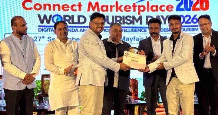 पर्यटन के नक्शे पर जशपुर की नई पहचान, ‘ट्रिप्पी हिल्स’ को सर्वश्रेष्ठ एडवेंचर टूरिज्म अवॉर्ड 2026