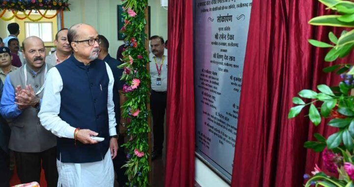 विचारों को उद्यम में बदलने का साहस रखें युवा-  रमेन  डेका