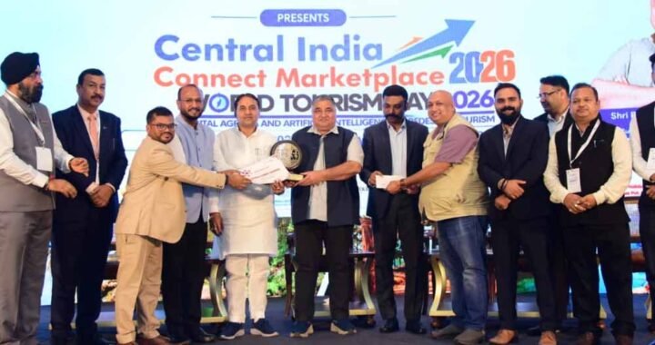 विश्व पर्यटन दिवस पर जीपीएम जिले को मिला ‘सर्वश्रेष्ठ जिला प्रमोशन अवॉर्ड’