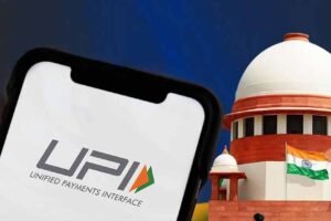 UPI पर MDR रोकने से सुप्रीम कोर्ट का इनकार, सरकार-RBI से पूछे अहम सवाल