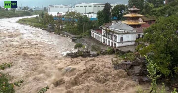 नेपाल में भारी बारिश और तूफान से तबाही, बाढ़-लैंडस्लाइड में 21 की मौत
