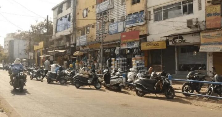 भोपाल मास्टर प्लान में ‘मार्केट स्ट्रीट’ का मास्टर स्ट्रोक, 80 से ज्यादा इलाकों पर असर