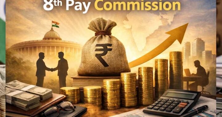 8th Pay Commission से DA तक, केंद्रीय कर्मचारियों के लिए जल्द हो सकते हैं बड़े ऐलान