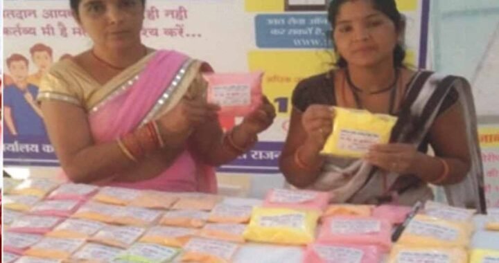 लखपति दीदी डोंगरगढ़ की दिनेश्वरी सोरी ने ‘बिहान’ योजना से बदली तकदीर