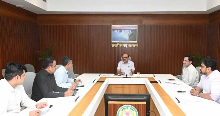 भारत औद्योगिक विकास योजना (BHAVYA)  के तहत इंटीग्रेटेड मल्टी-सेक्टर इंडस्ट्रियल पार्क