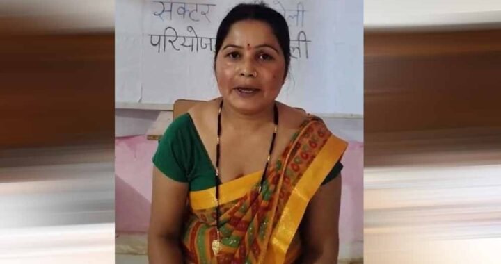 सेवा संकल्प अभियान से मातृत्व को मिला संबल, बेटी के भविष्य की मजबूत हुई नींव