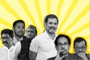 INDIA ब्लॉक की बैठक से अखिलेश-उद्धव दूर, क्या फिर उठे एकजुटता पर सवाल?