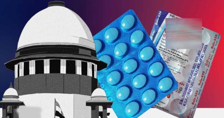 ₹3 हजार की दवा ₹27 हजार में क्यों? MRP-रिटेल कीमत के अंतर पर सुप्रीम कोर्ट सख्त