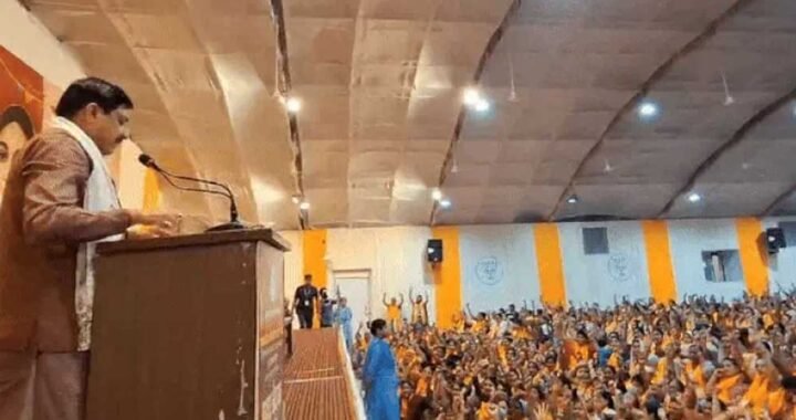 BJP SC मोर्चा की नई कार्यसमिति घोषित, 56 नेताओं को मिली जिम्मेदारी; छात्रावास प्रभारियों की भी नियुक्ति