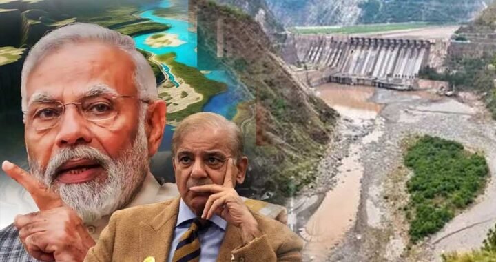 सिंधु जल संधि पर पाकिस्तान के हाथ लगा कोर्ट का फैसला, भारत ने साफ कहा- ‘हम इस अदालत को ही नहीं मानते’
