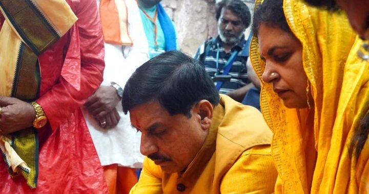 देश में तेजी से हो रहा धार्मिक एवं आध्यात्मिक पर्यटन का विकास : मुख्यमंत्री डॉ. यादव