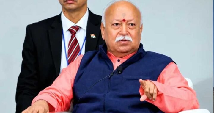 मोहन भागवत के WSJ विज्ञापन से हिंदू-अमेरिकियों में गर्व की भावना, नेताओं ने की तारीफ