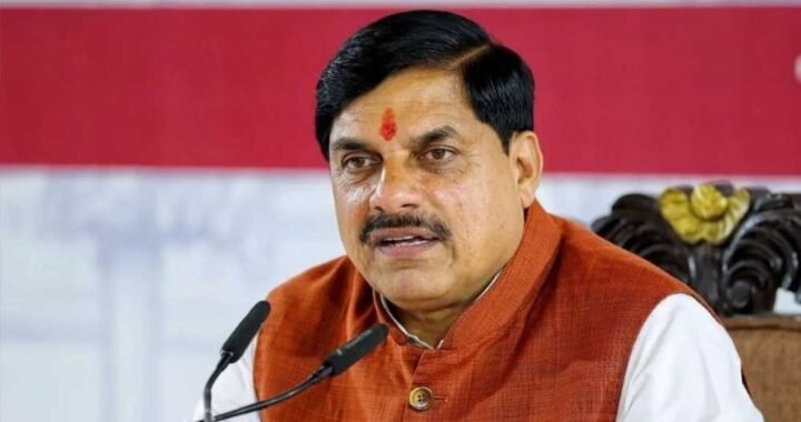 भोपाल के व्यापारियों को राहत की उम्मीद, CM मोहन यादव बोले- सुप्रीम कोर्ट में मजबूती से रखेंगे पक्ष