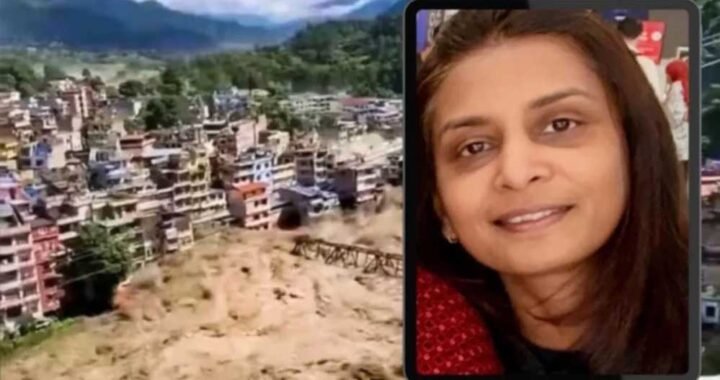 विदिशा की लापता स्वाती बागरेचा की होगी DNA जांच, नेपाल से आया बड़ा अपडेट