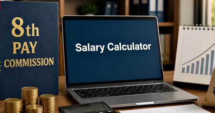 8th Pay Commission: कर्मचारियों की होगी बल्ले-बल्ले! देरी से मिल सकता है 14 लाख तक का एरियर, समझें गणित