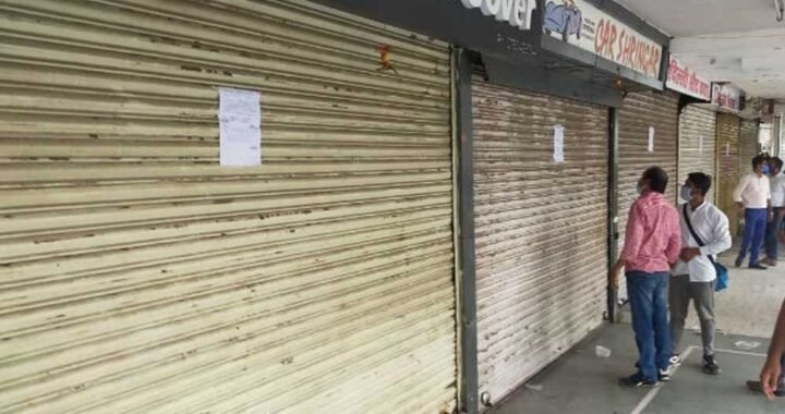 भोपाल में घर से चल रही दुकानें होंगी बंद, 576 कॉलोनियां नजूल या गैर-अनुमोदित लेआउट पर