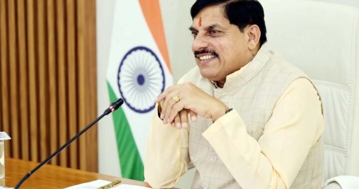 सीएम डॉ. मोहन यादव की बड़ी सौगात, ‘भोपाल मास्टर प्लान-2047’ का ड्राफ्ट तैयार, जानें कैसी होगी आपकी प्रपोज्ड लेक सिटी?