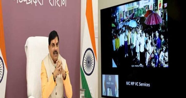 भगवान श्रीकृष्ण ने जिया साहस, कर्तव्य और मित्रता के गुणों से भरा जीवन : मुख्यमंत्री डॉ. यादव
