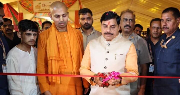 भगवान श्रीकृष्ण ने कष्टों के बीच रहकर भी जीवन को सार्थक बनाने की दी सीख : मुख्यमंत्री डॉ. यादव