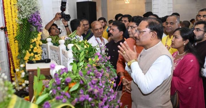 भगवान श्रीकृष्ण का जीवन हमें धर्म, कर्तव्य और लोककल्याण के मार्ग पर चलने की देता है प्रेरणा – मुख्यमंत्री विष्णुदेव साय