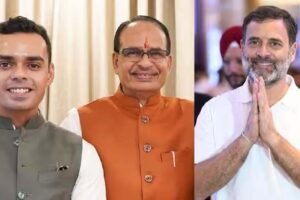 राहुल गांधी के खिलाफ 2018 का मानहानि केस खत्म, कार्तिकेय चौहान ने स्वीकार किया खेद