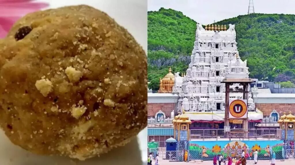 Tirupati Laddu