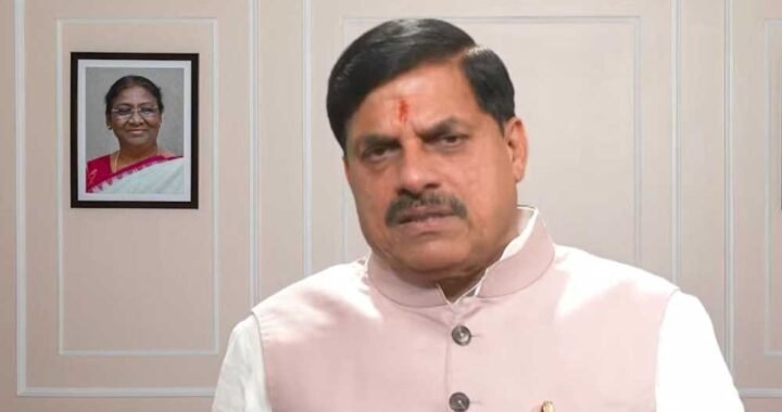 घटना अत्यंत दुर्भाग्यपूर्ण, जांच कराकर दोषियों पर होगी सख्त कार्यवाही : मुख्यमंत्री डॉ. यादव