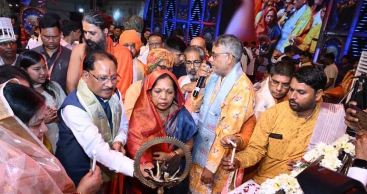 दही हांडी हमें एकता, सहयोग और टीम भावना की शक्ति का संदेश देती है : मुख्यमंत्री साय